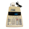 Sharp EL-2630P - Handleiding voor elektronische printrekenmachine