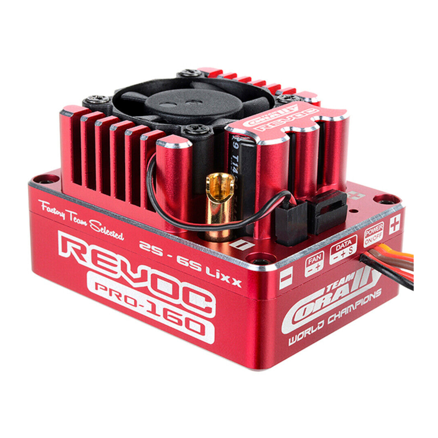 Corally REVOC PRO 160