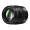 Panasonic H-HSA12035 - Verwisselbare Lens Voor Digitale Camera Handleiding