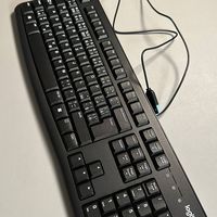Logitech K120 Handleiding Artikel