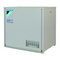 Daikin VRV IV RKXYQ5T7Y1B