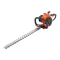 Trimmers Echo HCR-161ES Bedieningshandleiding
