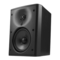 Harman REVEL Extreme Climate Series