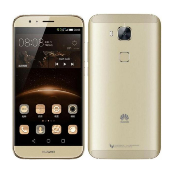 Huawei G8 Gebruikershandleiding