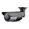LG LCU5300R Series, LCU5300R-BN / BP - IR Bullet Camera Manual