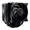 BE QUIET! DARK ROCK PRO 5 Handleiding