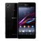 Mobiele telefoons Sony Xperia Z1 Gebruikershandleiding