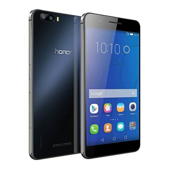 honor 6 Plus Gebruikershandleiding