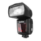 Godox V860 II Baanbrekende TTL Li-ion Camera Flitser Handleiding