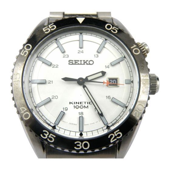 Seiko KINETIC 5M82 Gebruiksaanwijzing