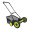 SunJoe MJ501M - Handmaaier 18-INCH Handmatig