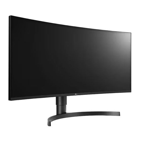 LG 34WL75C-B Gebruikershandleiding