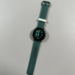 Hoe je de slaapmodus in- of uitschakelt op Garmin Vivoactive 6
