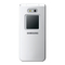 Mobiele telefoons Samsung SGH-E870 Gebruiksaanwijzing