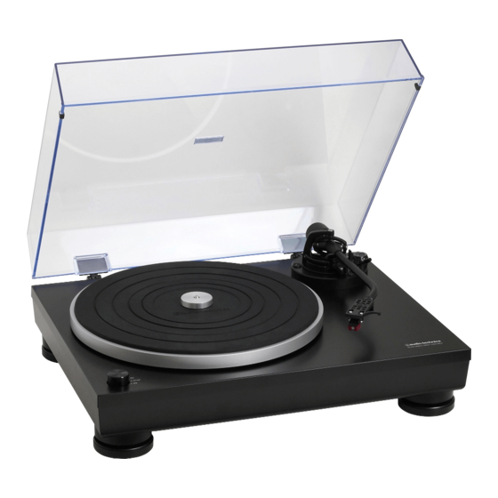 Audio Technica - AT-LP5X - AT-LP5 AT-LP5