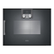 Ovens Gaggenau BSP2201 1 Series Gebruikershandleiding
