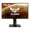 Monitoren ASus VG258QM Series Gebruikershandleiding