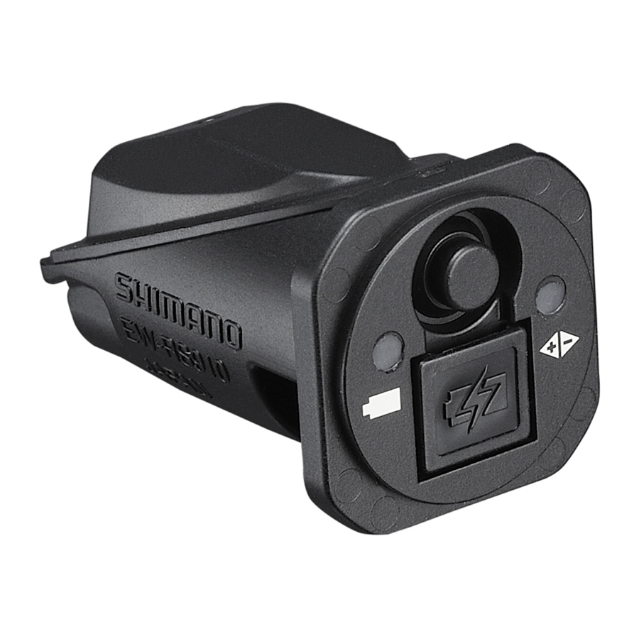 Shimano EW-RS910 Junction