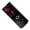 Mobiele telefoons Nokia 7900 Prism Gebruikershandleiding