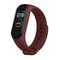 Xiaomi Mi Smart Band 4 Handleiding
