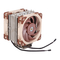 Noctua NH-U12A Handleiding