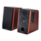 EDIFIER R1700BT Multimedia Speaker Handleiding
