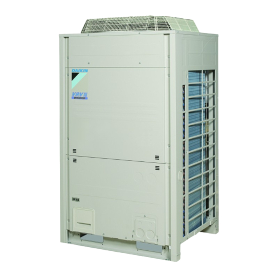 Daikin RXYQ8P7W1BR1 Montagehandleiding