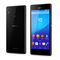 Mobiele telefoons Sony Xperia M4 Aqua Series Gebruikershandleiding