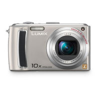 Panasonic Lumix DMC-TZ4 Gebruiksaanwijzing