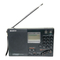 Sony ICF-SW7600G, ICF-SW7600GS Handleiding