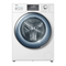 Wasmachines Haier HW80-B16939S8 Gebruikershandleiding