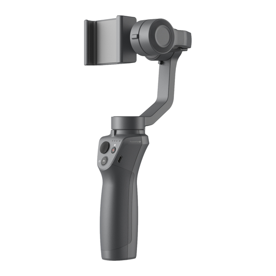 dji - OSMO MOBILE 2 OSMO MOBILE 2