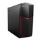 Lenovo Legion Y520 Tower Series Snelstartgids