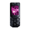 Mobiele telefoons Nokia 7500 PRISM Gebruikershandleiding