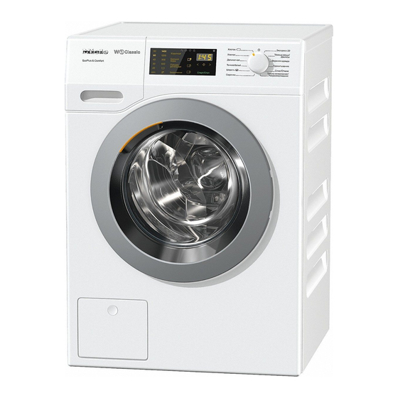 Miele WDD 030 EcoPlus&Comfort Gebruiksaanwijzing