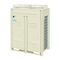Airconditioners Daikin VRV III REMQ8P9Y1B Montagehandleiding