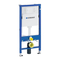 Geberit DUOFIX installatiehandleiding