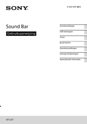 Sony HT-GT1 Gebruiksaanwijzing