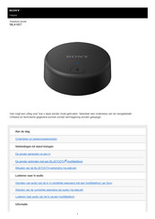 Sony WLA-NS7 Helpgids