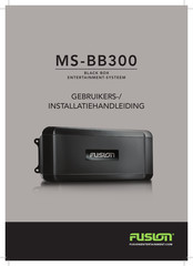 Fusion MS-BB300 Handleiding