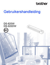 Brother DS-820W Gebruikershandleiding