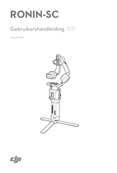 dji RONIN-SC Gebruikershandleiding