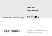 Seiko KINETIC GMT 5M65 Gebruiksaanwijzing