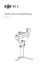 dji RS 2 Gebruikershandleiding
