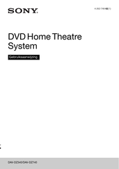 Sony DAV-DZ740 Gebruiksaanwijzing