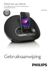 Philips DS3150/12 Gebruiksaanwijzing