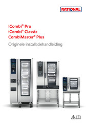 Rational CombiMaster Plus Originele Installatiehandleiding