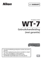 Nikon WT-7 Gebruikshandleiding