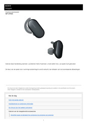 Sony WF-SP900 Gebruikershandleiding