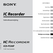 Sony ICD-P530F Gebruiksaanwijzing
